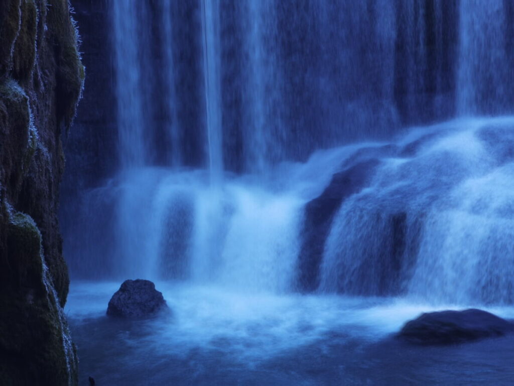 Geratser Wasserfall